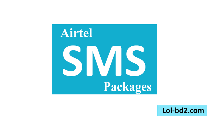 airtel sms pack 2024 bd